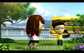 发展权 （2013）
